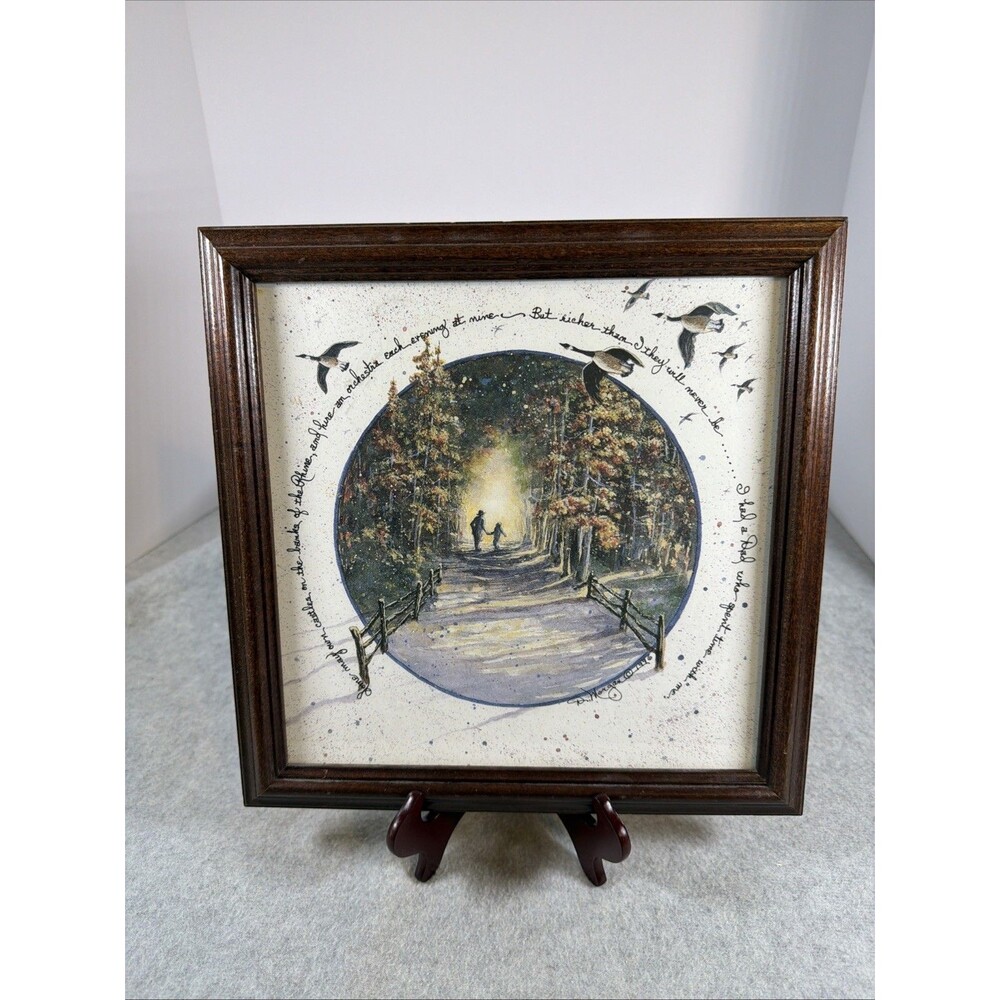 Vtg D Morgan 1996 Framed Art Print Honoring Father Dad Spent Time 11.5”x11.5”